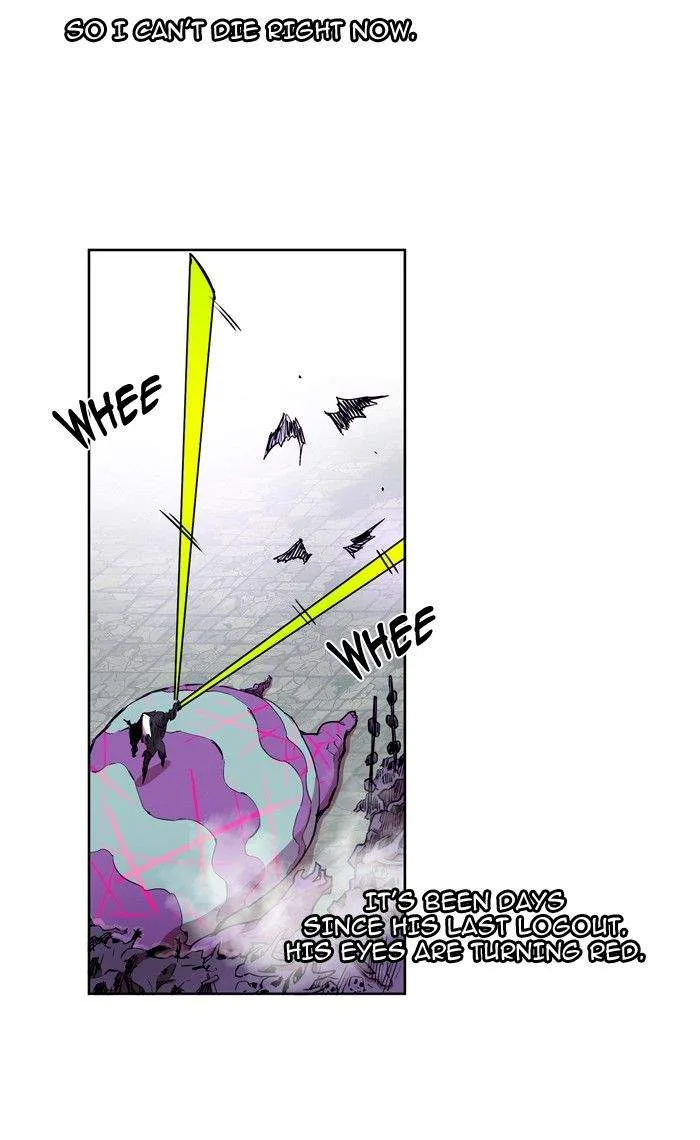 Hardcore Leveling Warrior Chapter 18 page 7