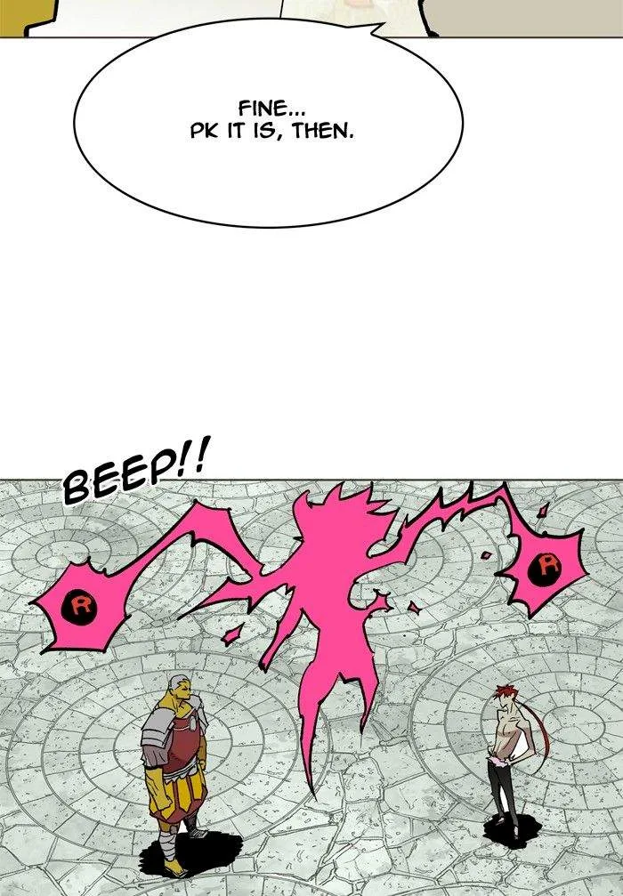 Hardcore Leveling Warrior Chapter 181 page 66