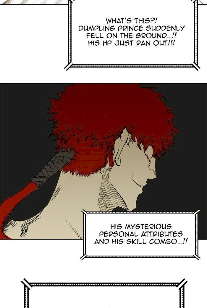 Hardcore Leveling Warrior Chapter 181 page 87