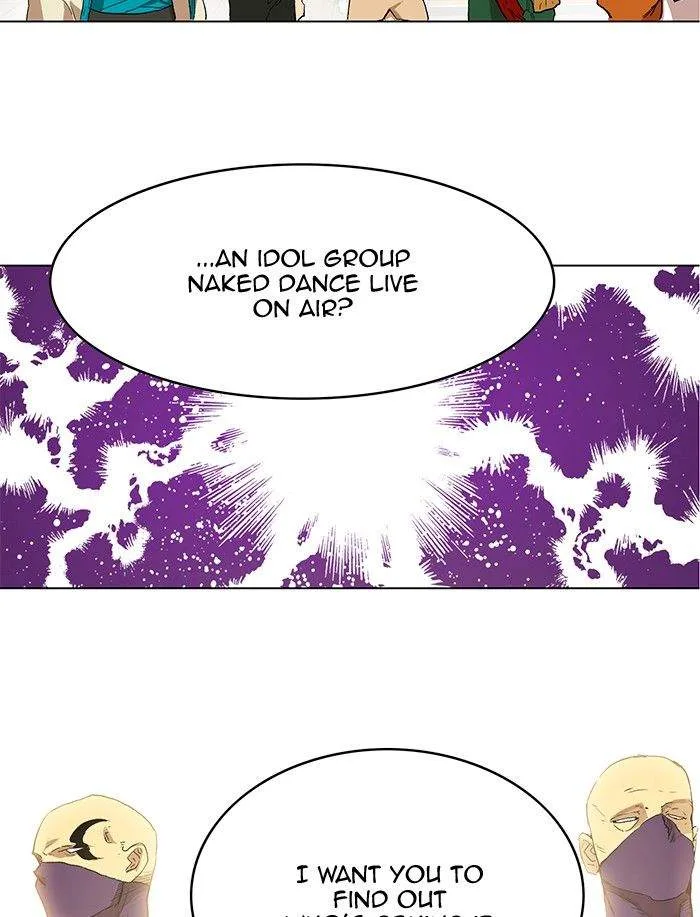 Hardcore Leveling Warrior Chapter 188 page 72