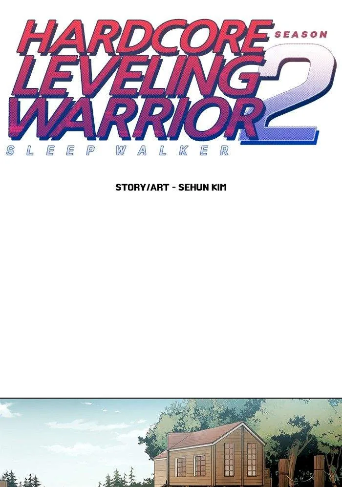 Hardcore Leveling Warrior Chapter 190 page 13