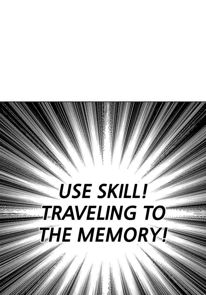 Hardcore Leveling Warrior Chapter 190 page 31