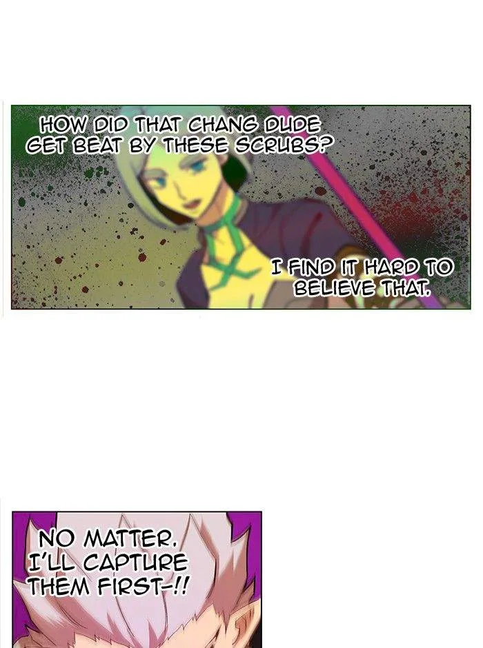 Hardcore Leveling Warrior Chapter 191 page 7