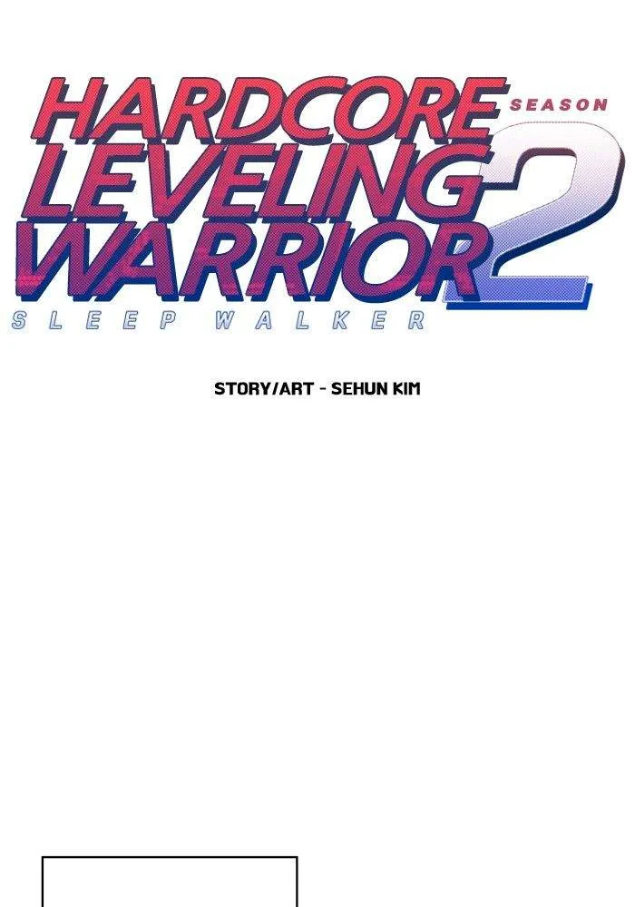 Hardcore Leveling Warrior Chapter 192 page 23