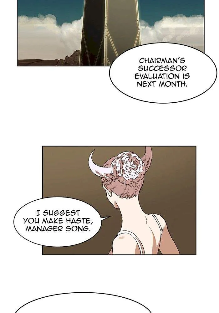 Hardcore Leveling Warrior Chapter 194 page 14