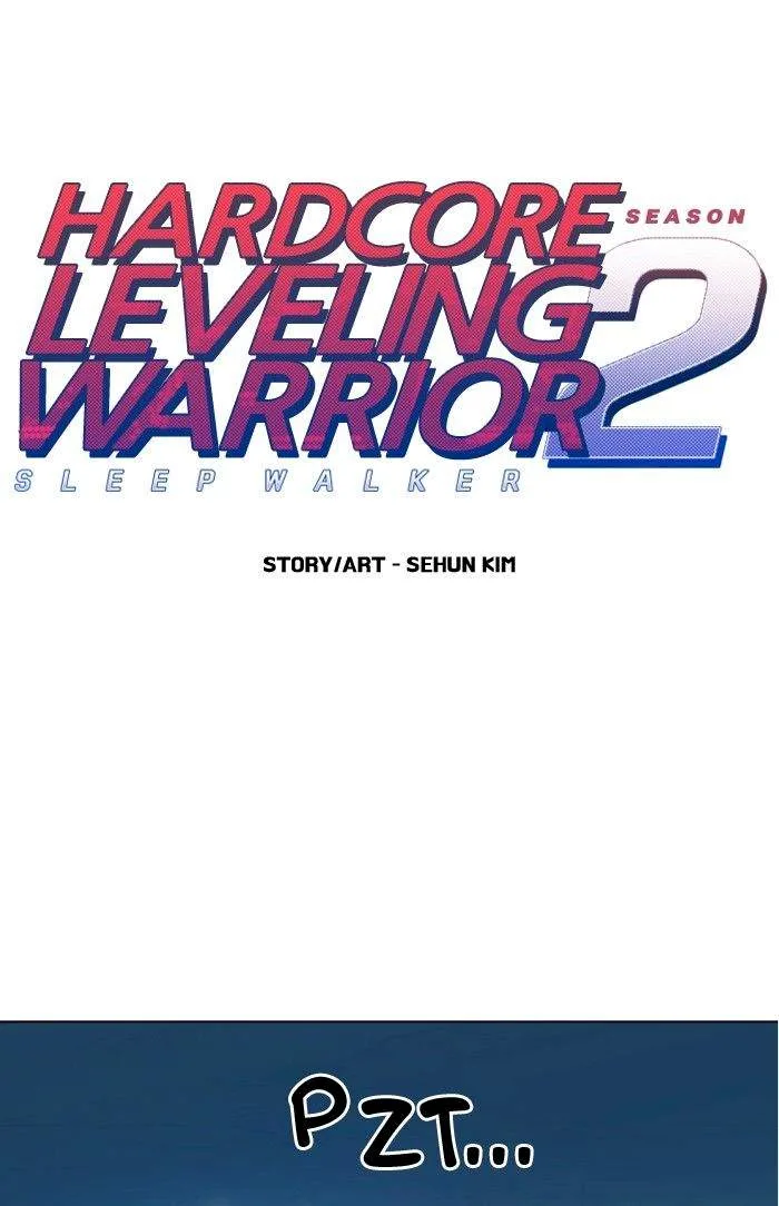 Hardcore Leveling Warrior Chapter 197 page 1