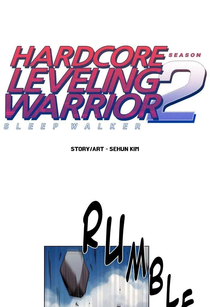 Hardcore Leveling Warrior Chapter 199 page 1