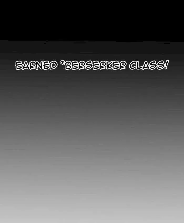 Hardcore Leveling Warrior Chapter 20 page 10
