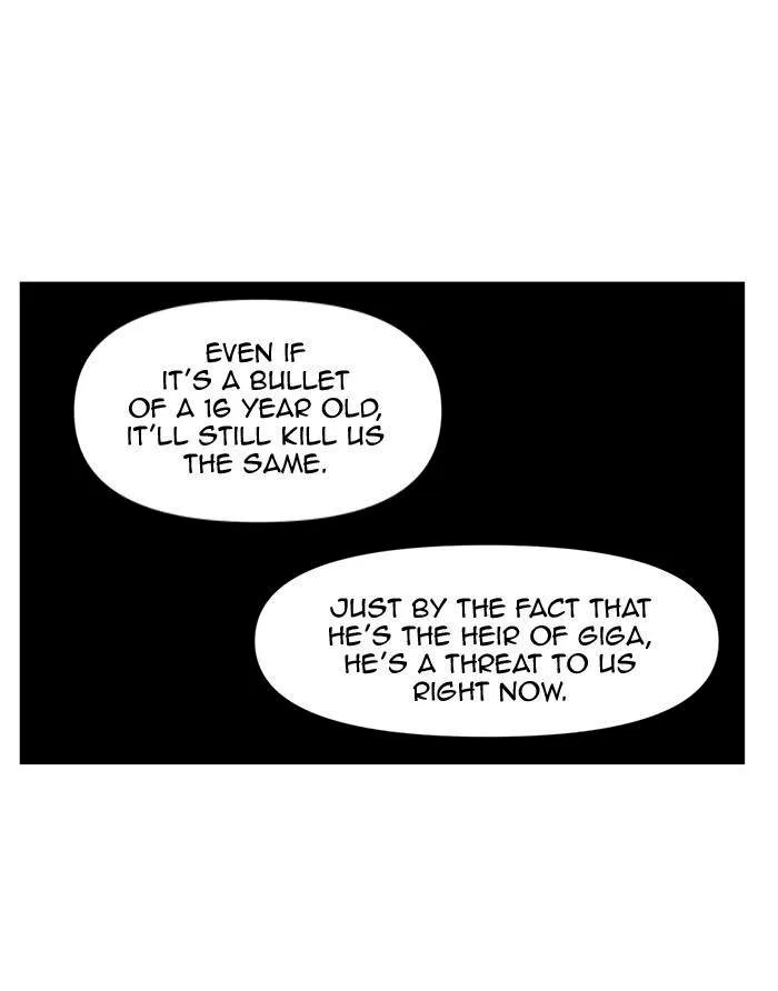 Hardcore Leveling Warrior Chapter 202 page 38