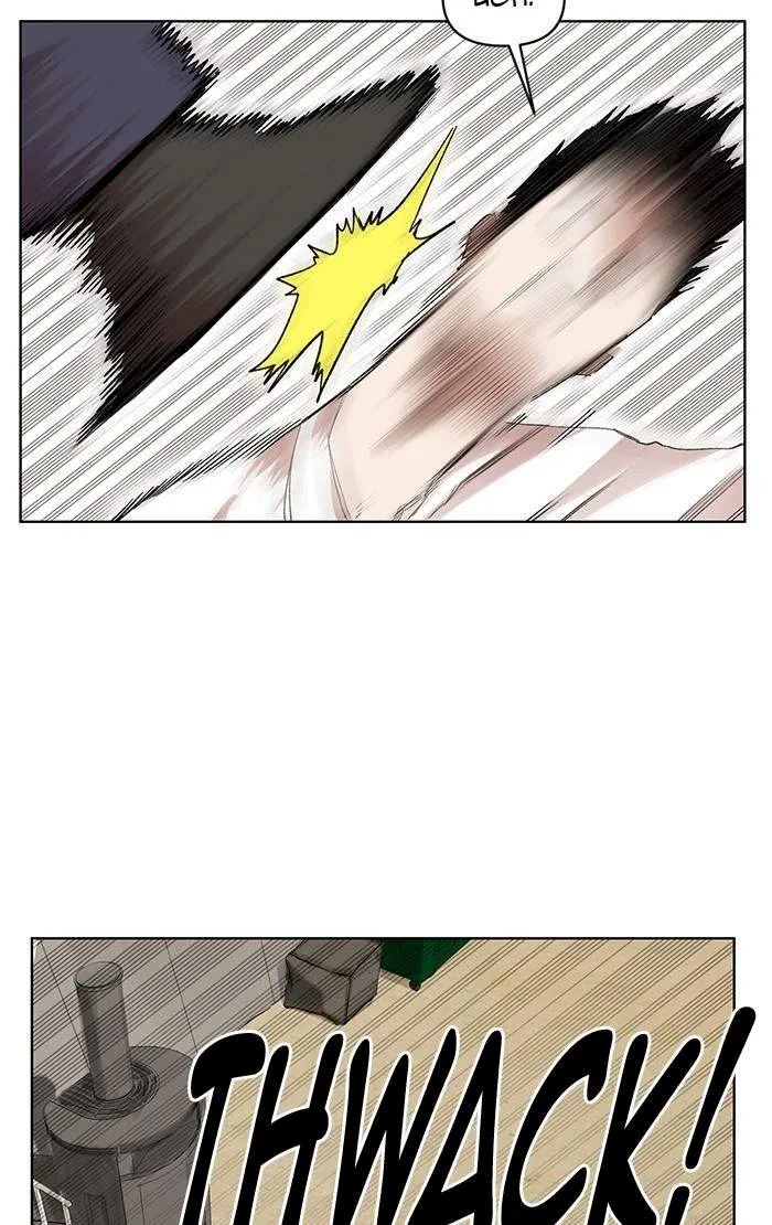 Hardcore Leveling Warrior Chapter 202 page 83
