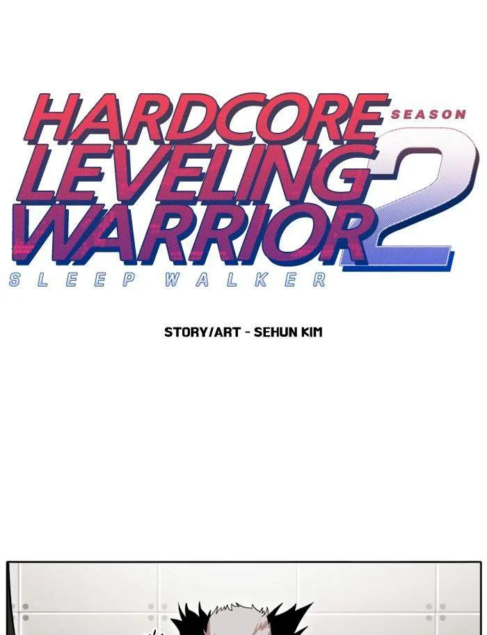 Hardcore Leveling Warrior Chapter 204 page 1