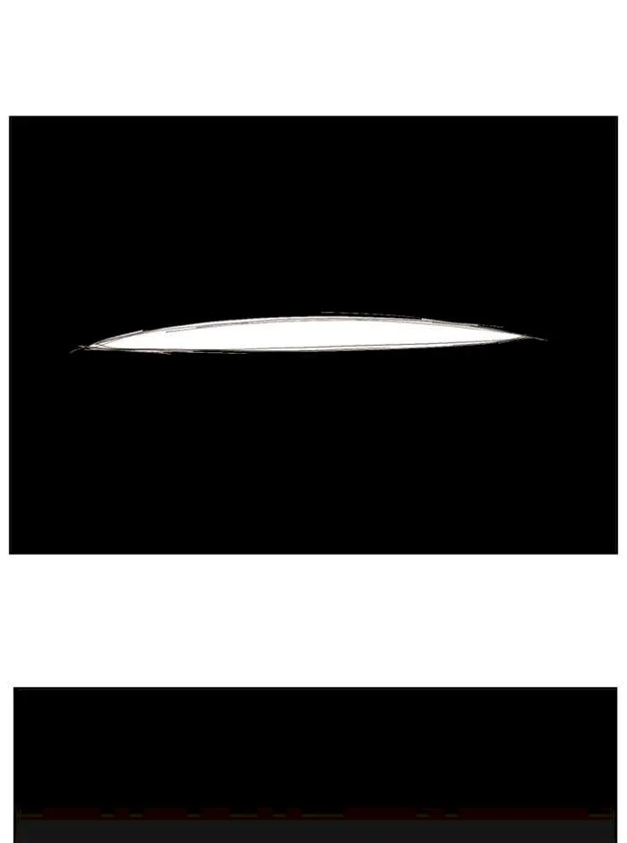 Hardcore Leveling Warrior Chapter 204 page 65