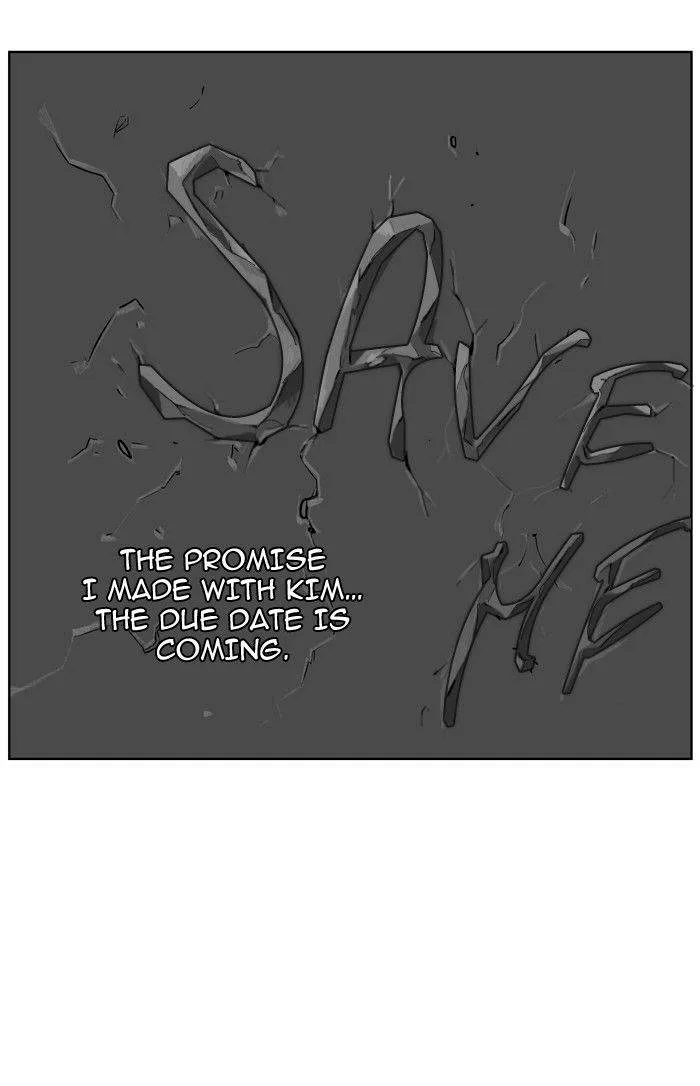 Hardcore Leveling Warrior Chapter 21 page 5
