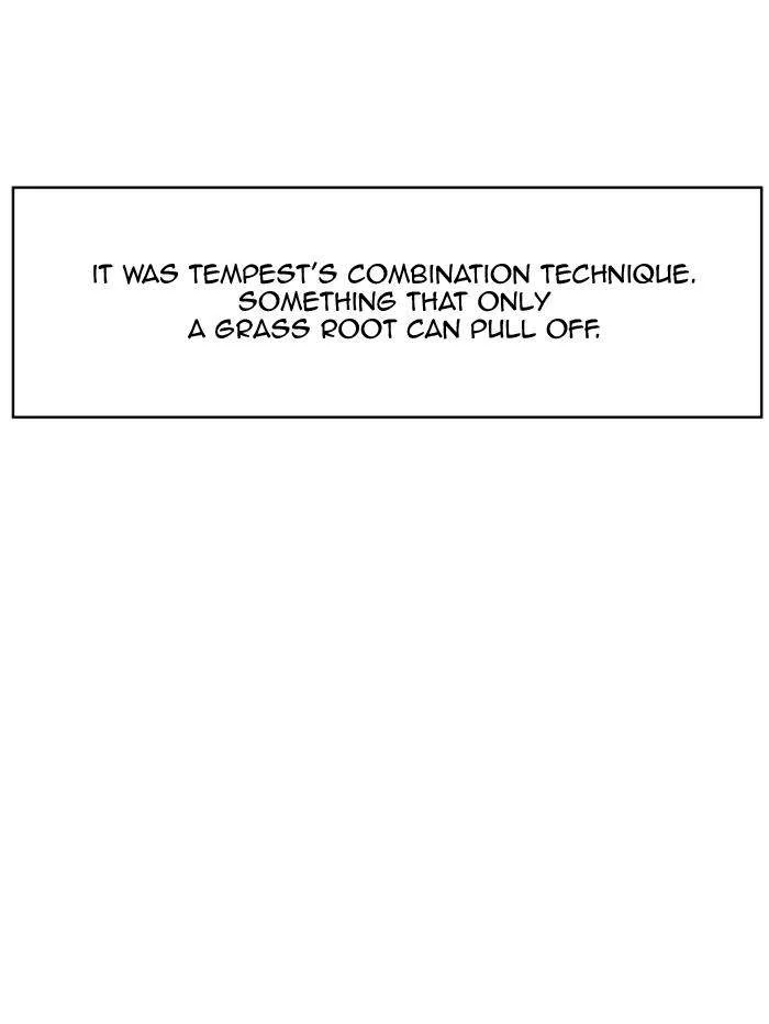 Hardcore Leveling Warrior Chapter 211 page 84