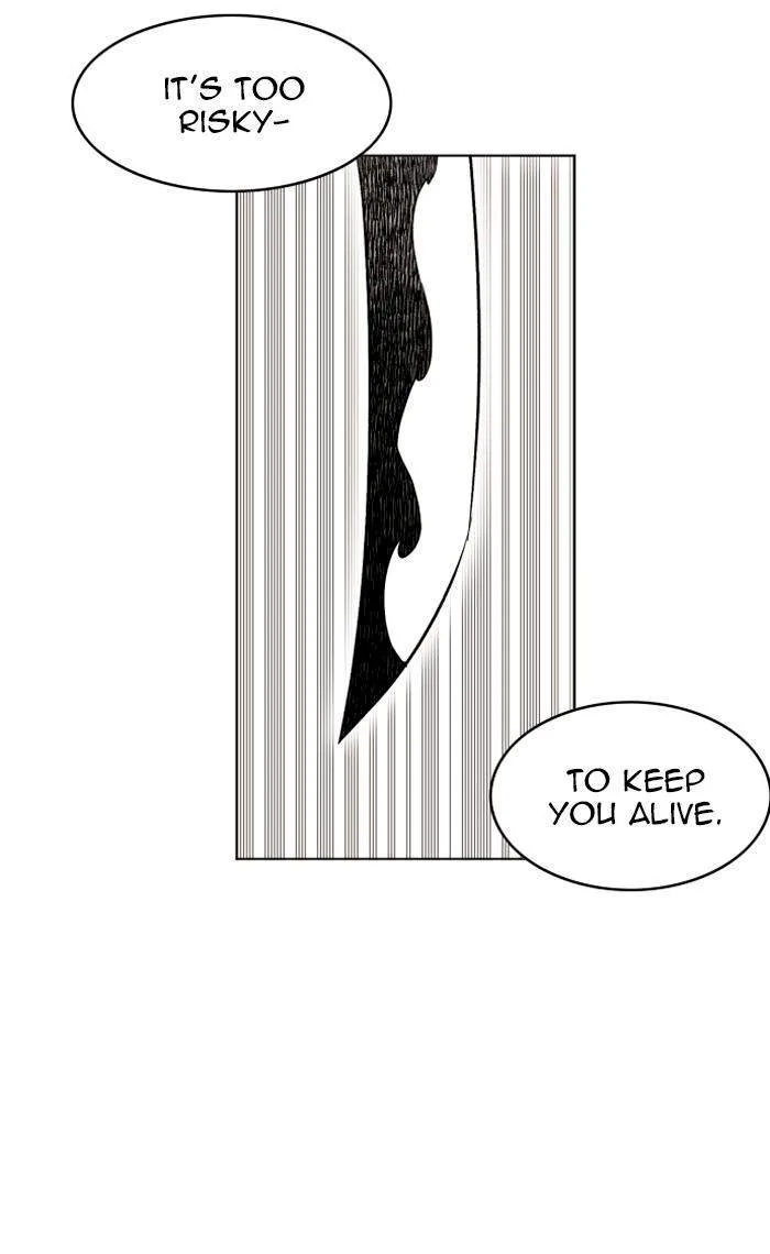 Hardcore Leveling Warrior Chapter 212 page 89