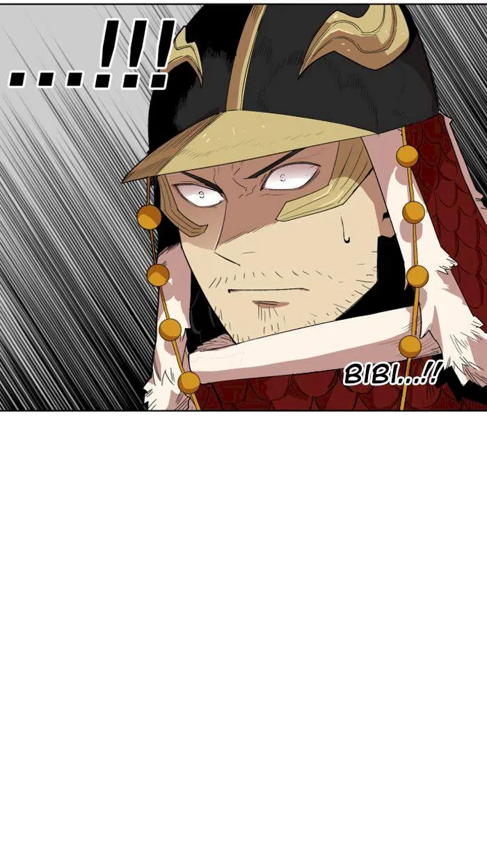 Hardcore Leveling Warrior Chapter 212 page 94