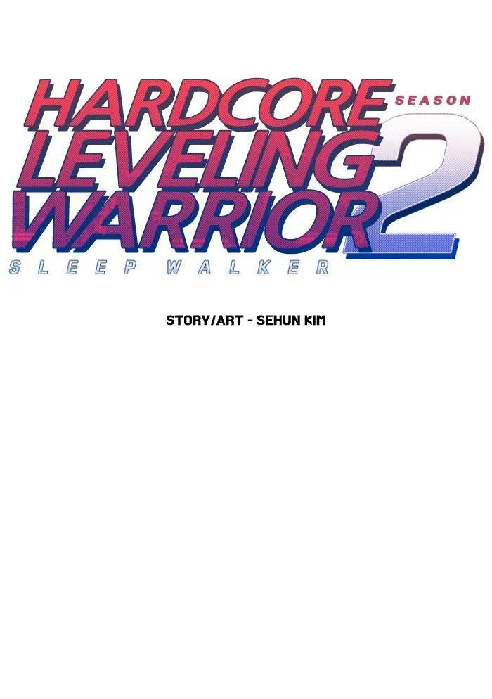 Hardcore Leveling Warrior Chapter 216 page 1