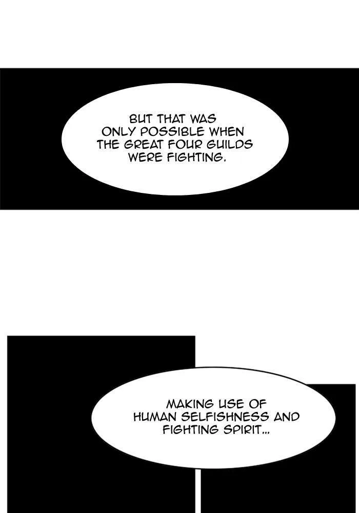 Hardcore Leveling Warrior Chapter 216 page 84