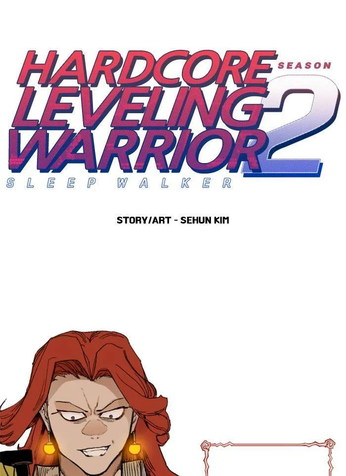 Hardcore Leveling Warrior Chapter 217 page 1