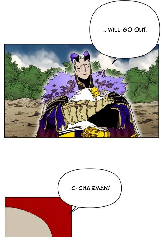 Hardcore Leveling Warrior Chapter 217 page 84