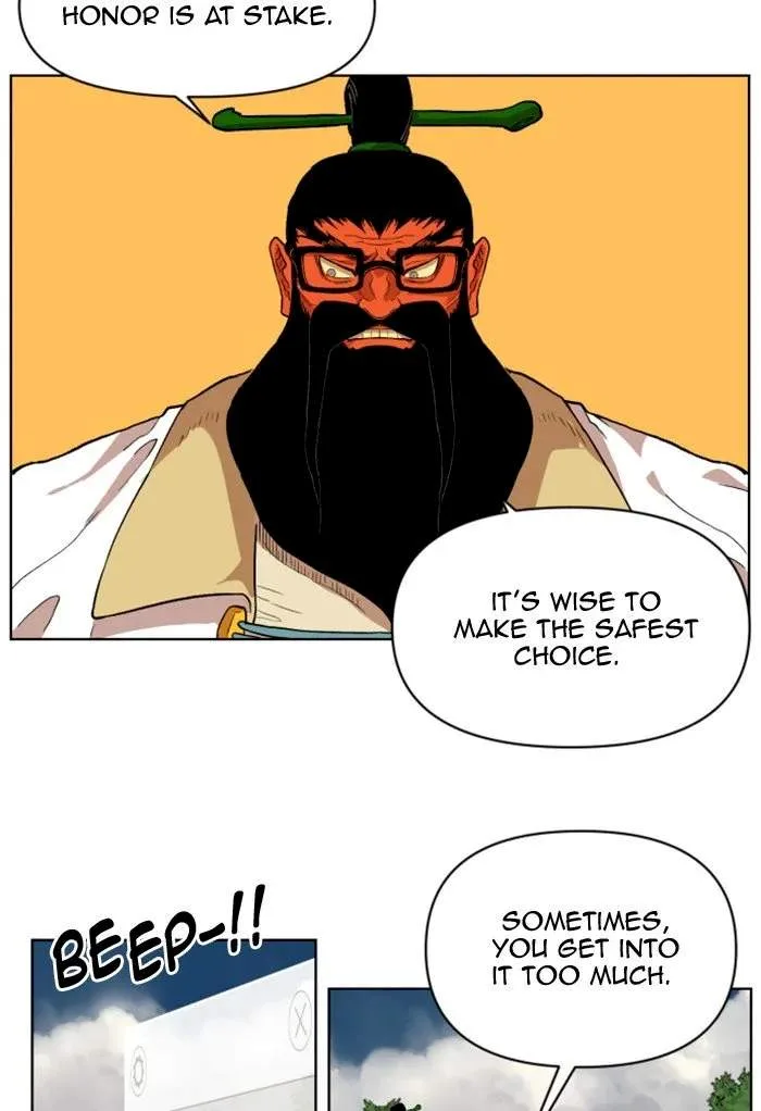 Hardcore Leveling Warrior Chapter 218 page 11