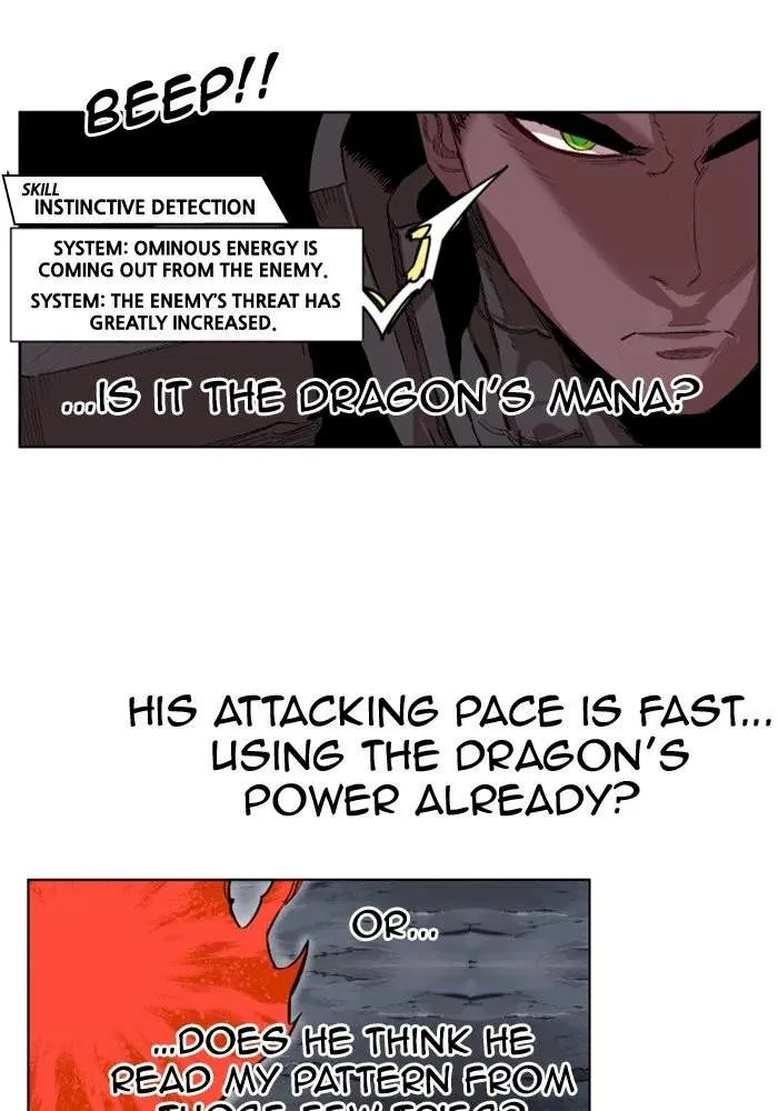 Hardcore Leveling Warrior Chapter 218 page 61
