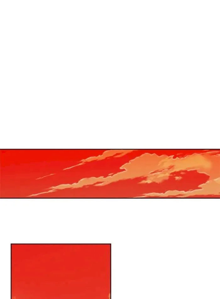 Hardcore Leveling Warrior Chapter 219 page 20