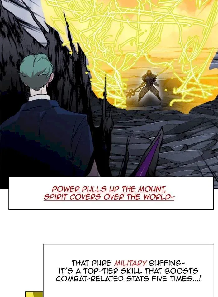 Hardcore Leveling Warrior Chapter 219 page 34