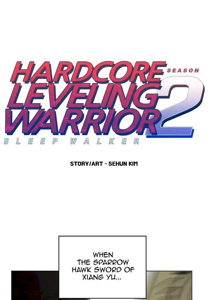 Hardcore Leveling Warrior Chapter 220 page 1
