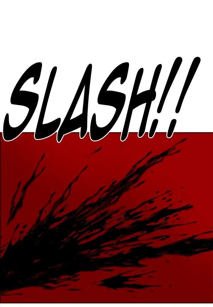 Hardcore Leveling Warrior Chapter 220 page 5