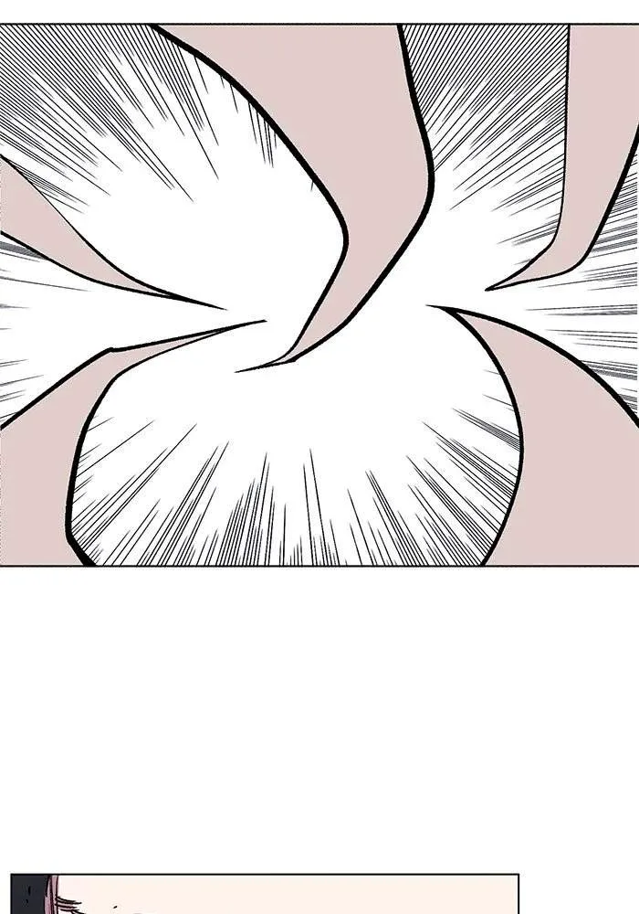 Hardcore Leveling Warrior Chapter 220 page 84