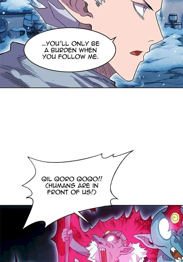 Hardcore Leveling Warrior Chapter 225 page 46