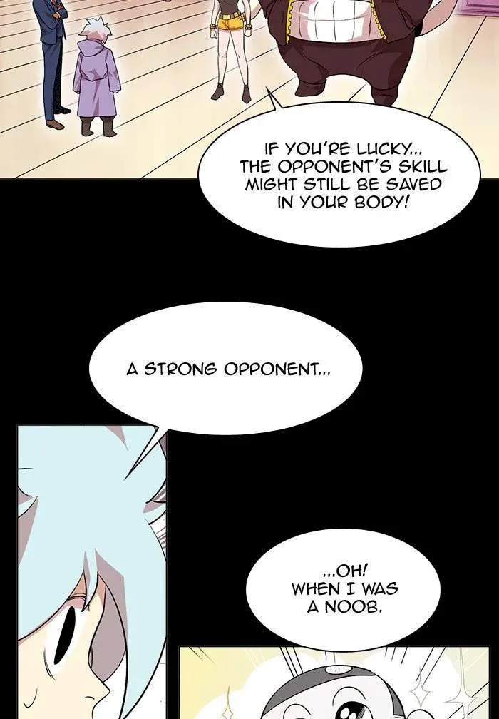 Hardcore Leveling Warrior Chapter 226 page 47