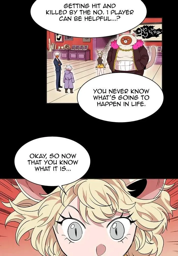 Hardcore Leveling Warrior Chapter 226 page 51