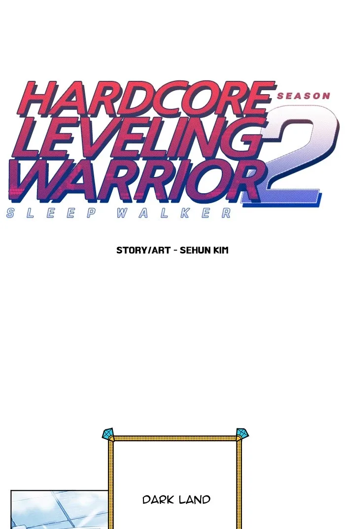 Hardcore Leveling Warrior Chapter 227 page 1