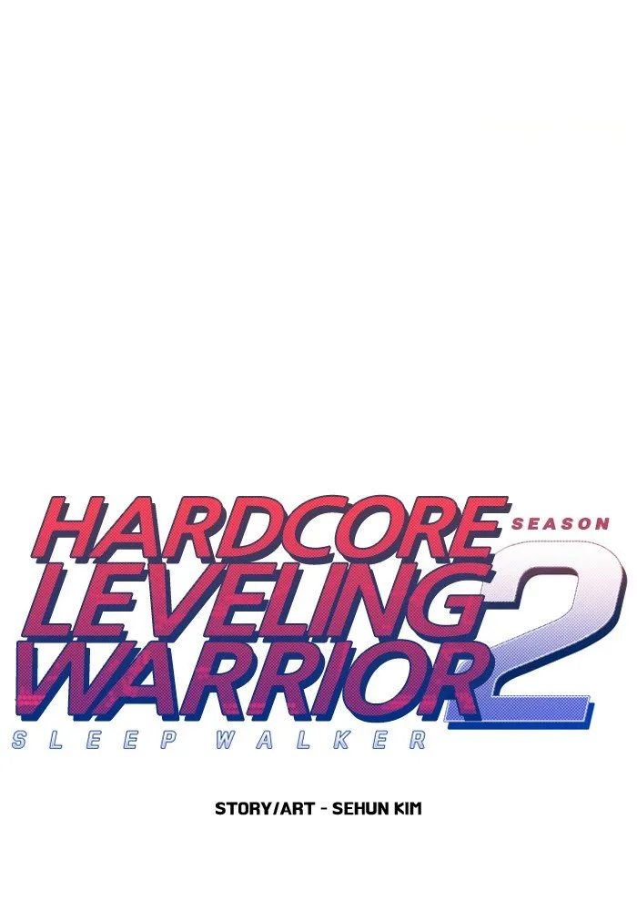 Hardcore Leveling Warrior Chapter 229 page 14