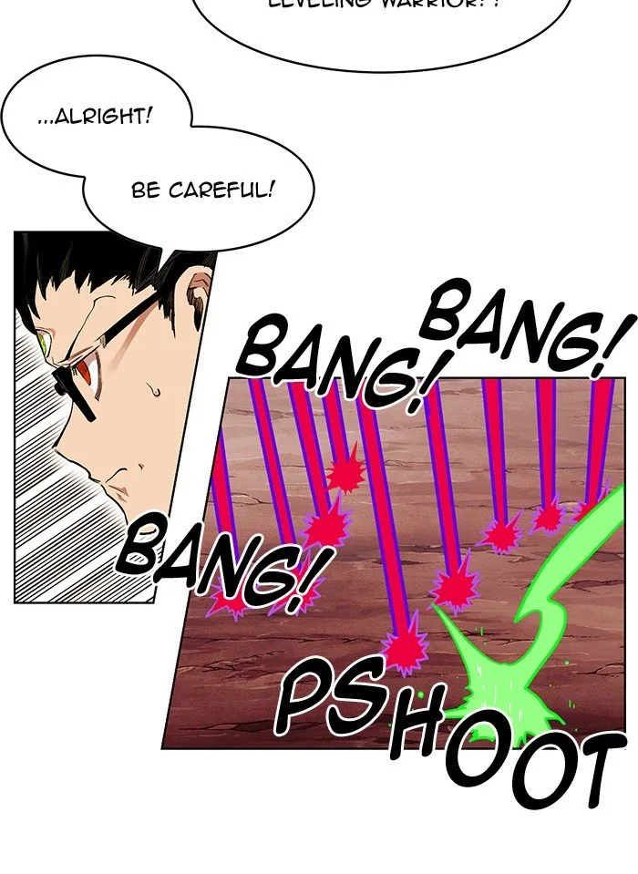 Hardcore Leveling Warrior Chapter 230 page 78