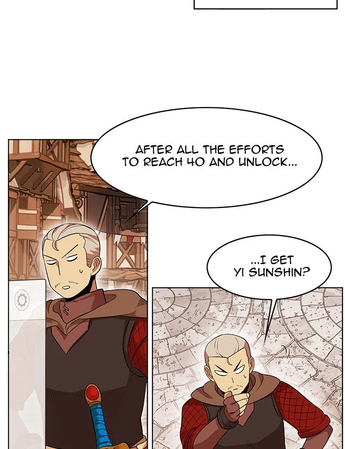 Hardcore Leveling Warrior Chapter 231 page 13