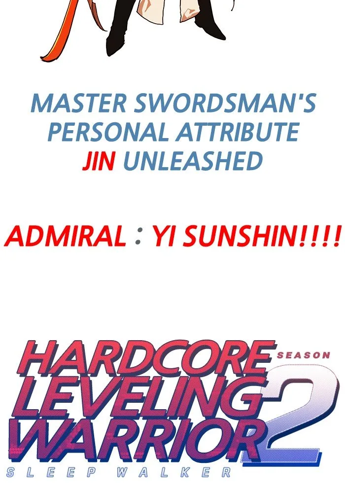Hardcore Leveling Warrior Chapter 231 page 10