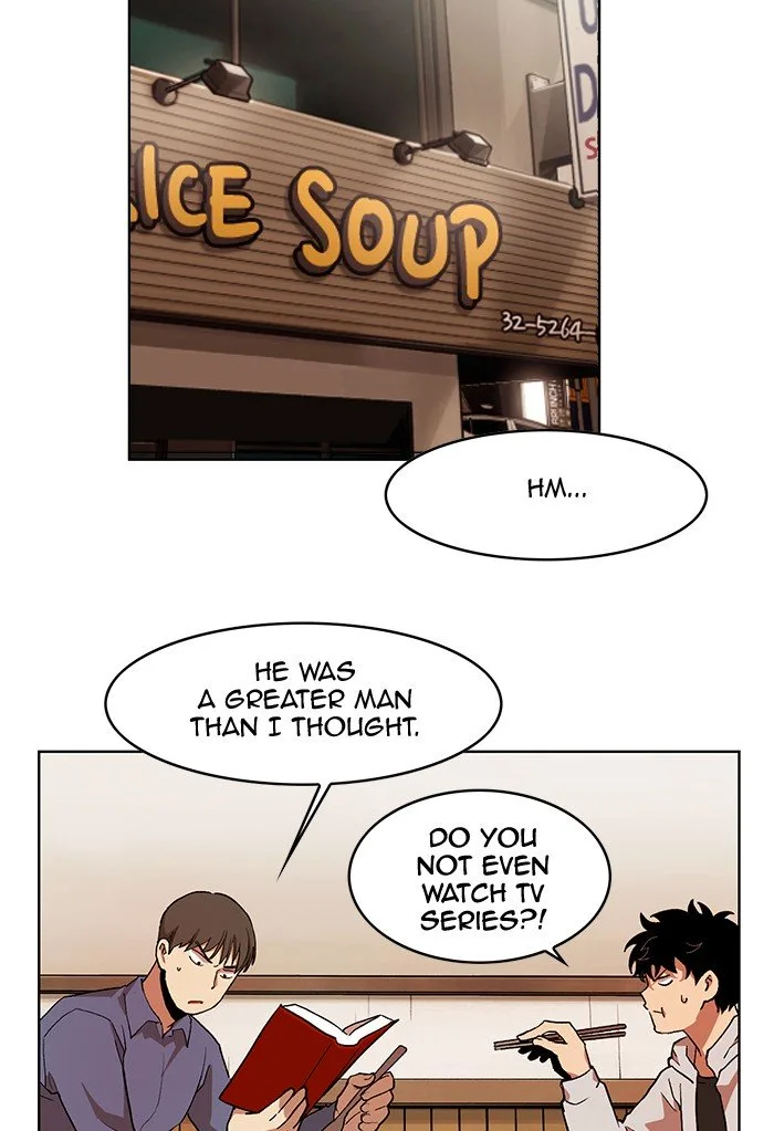 Hardcore Leveling Warrior Chapter 231 page 24