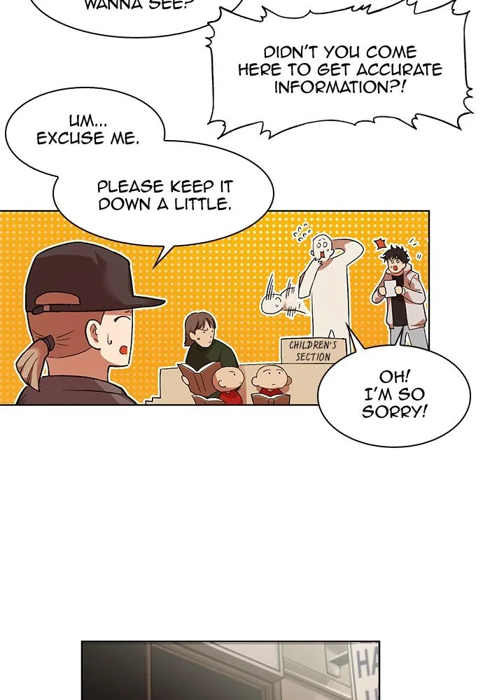 Hardcore Leveling Warrior Chapter 231 page 23