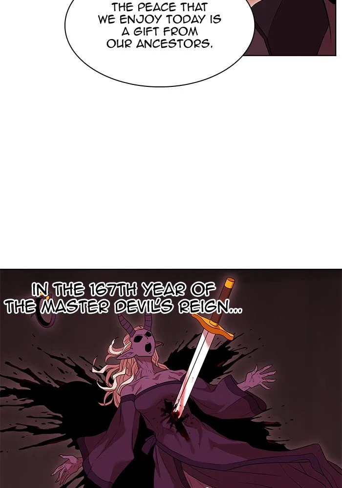 Hardcore Leveling Warrior Chapter 234 page 27