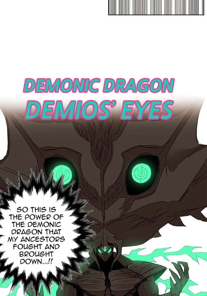 Hardcore Leveling Warrior Chapter 235 page 56
