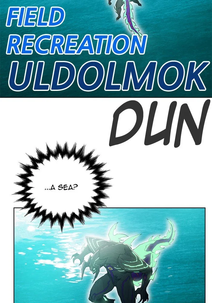 Hardcore Leveling Warrior Chapter 236 page 6