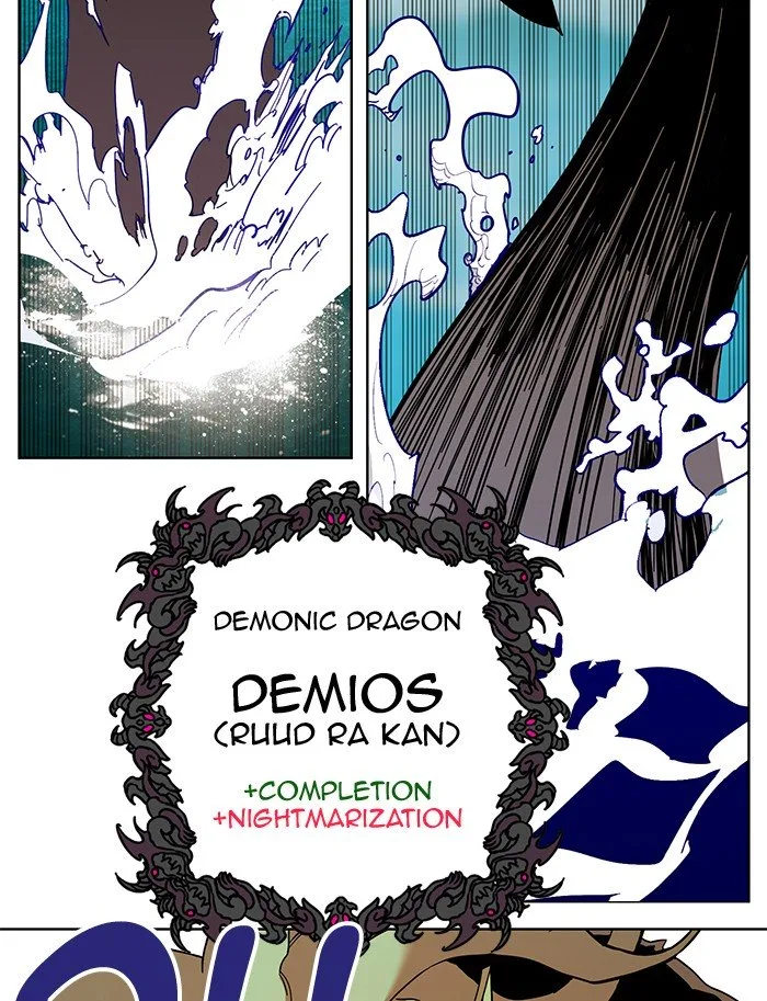 Hardcore Leveling Warrior Chapter 236 page 66