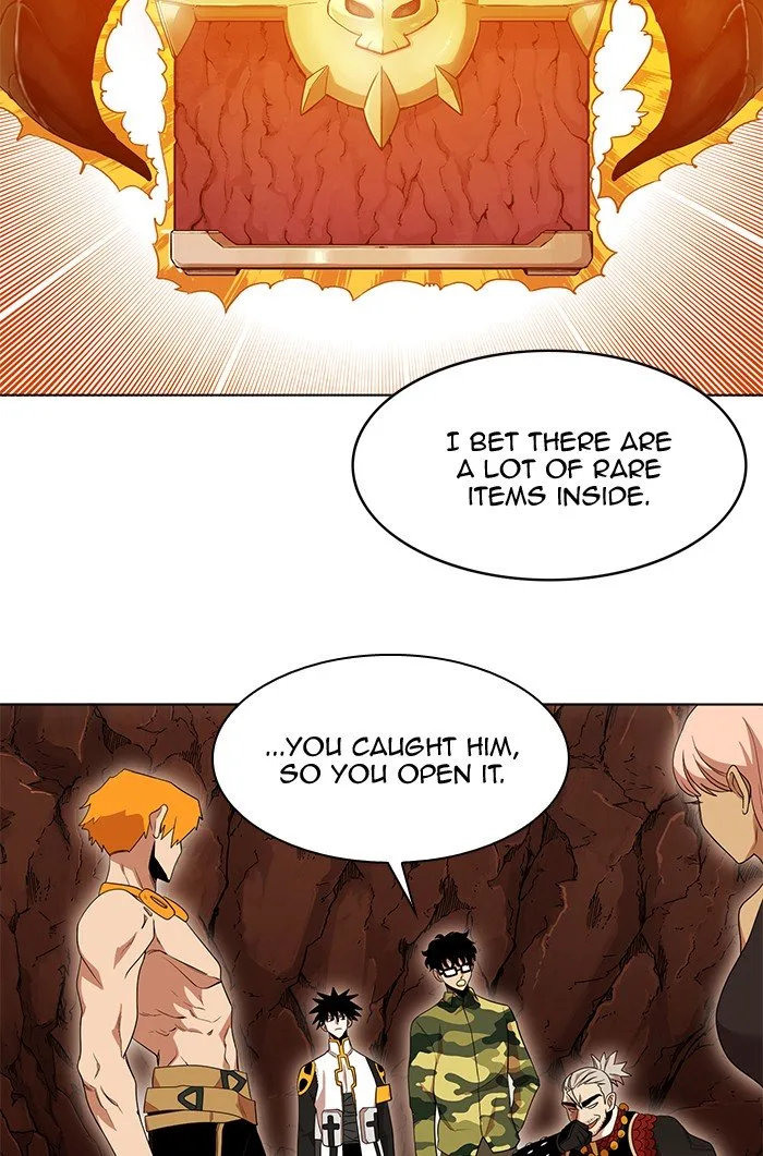 Hardcore Leveling Warrior Chapter 237 page 28