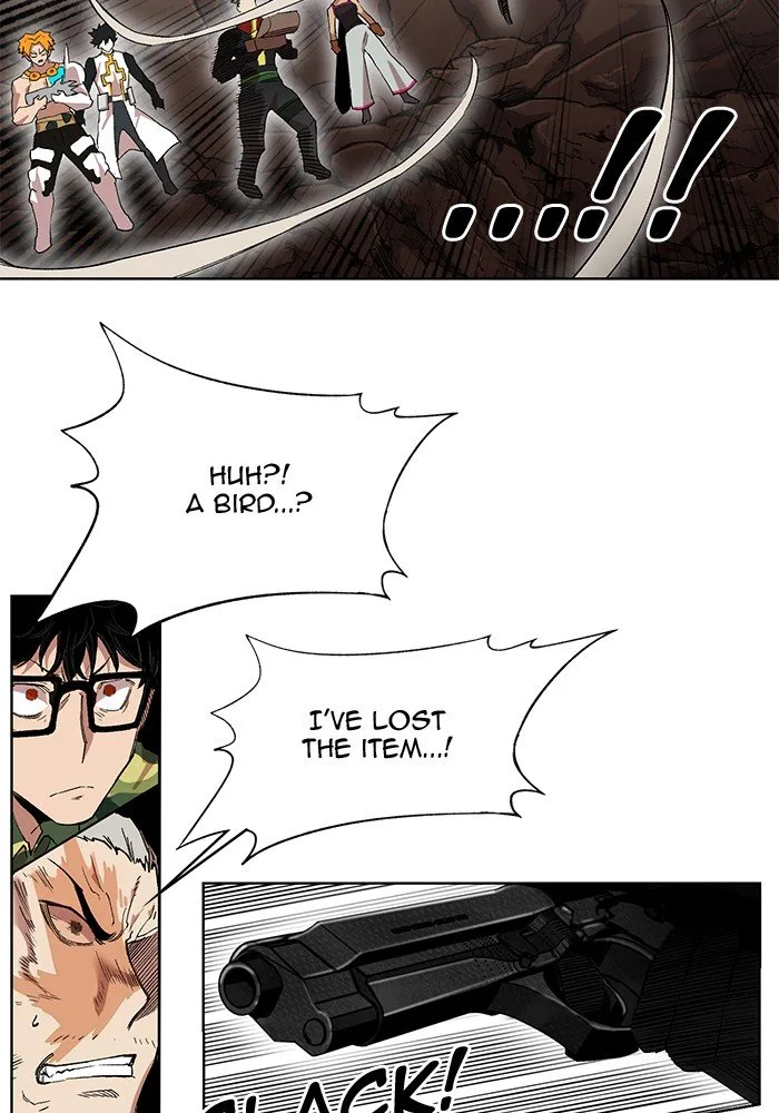 Hardcore Leveling Warrior Chapter 237 page 40