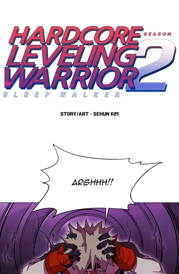 Hardcore Leveling Warrior Chapter 238 page 1