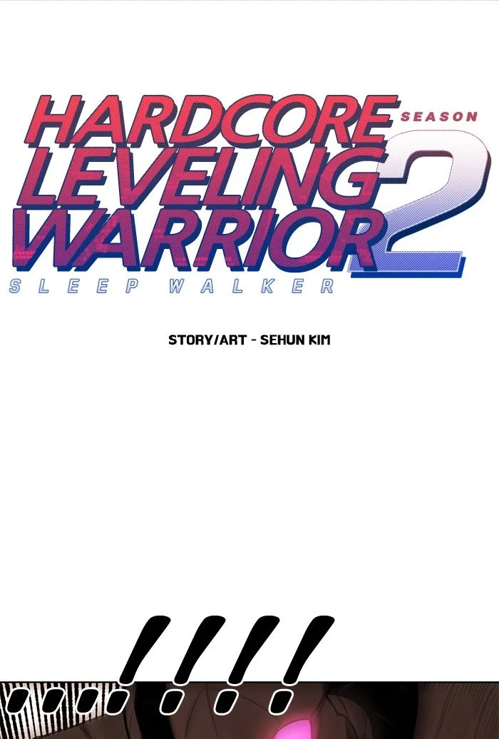Hardcore Leveling Warrior Chapter 241 page 1