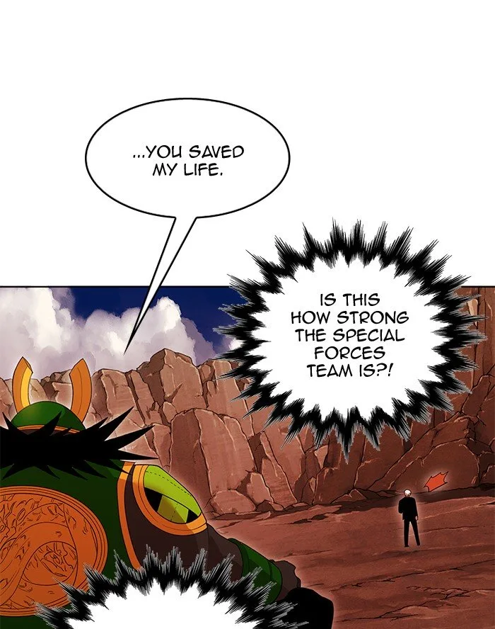 Hardcore Leveling Warrior Chapter 241 page 26